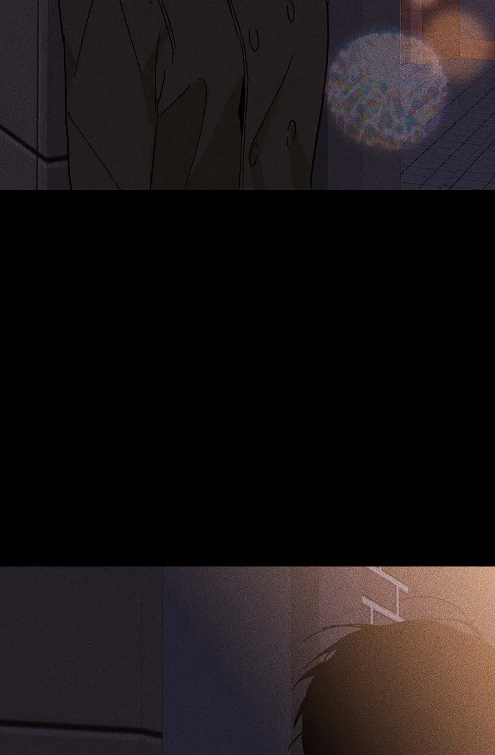 《已婚男》第31话 第15页