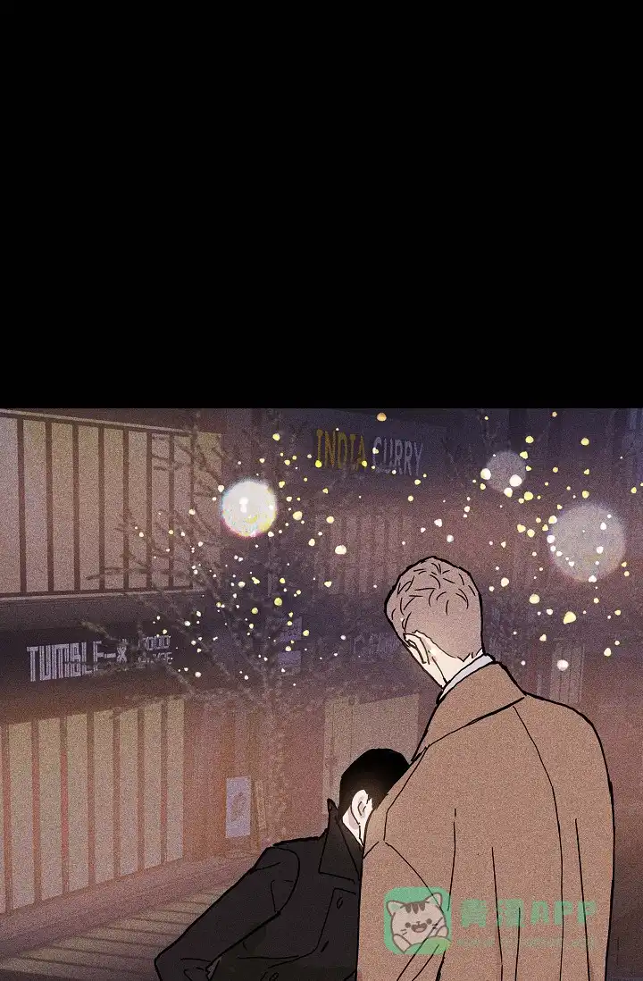 《已婚男》第31话 第51页