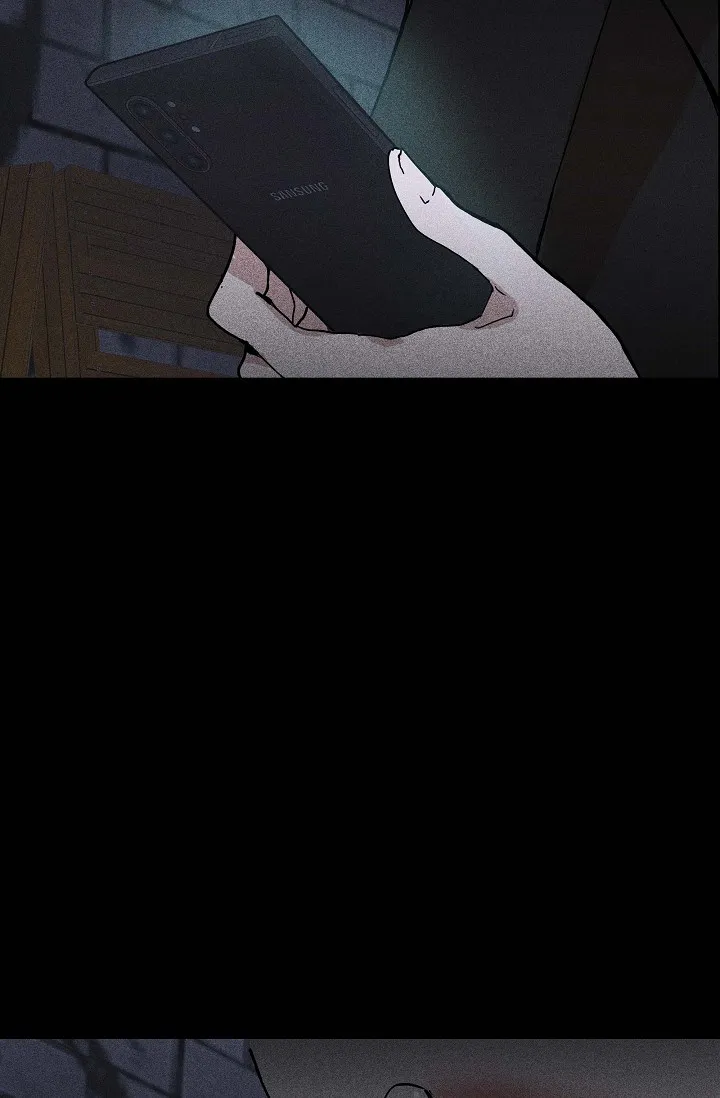 《已婚男》第31话 第2页