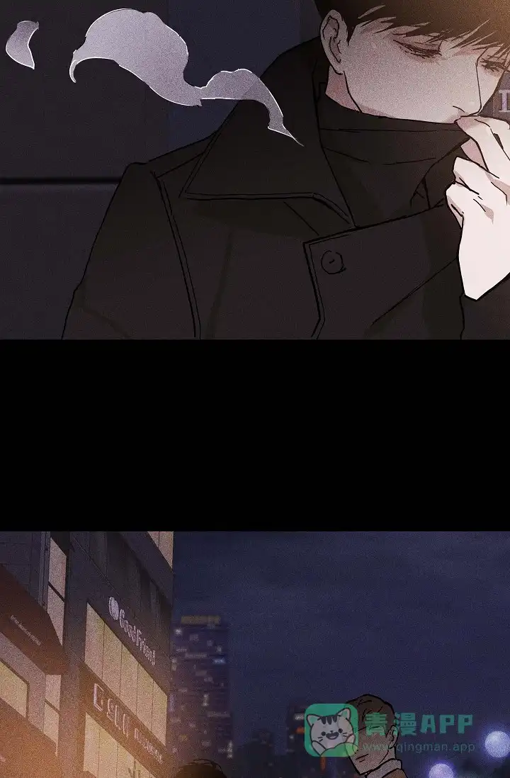 《已婚男》第31话 第16页