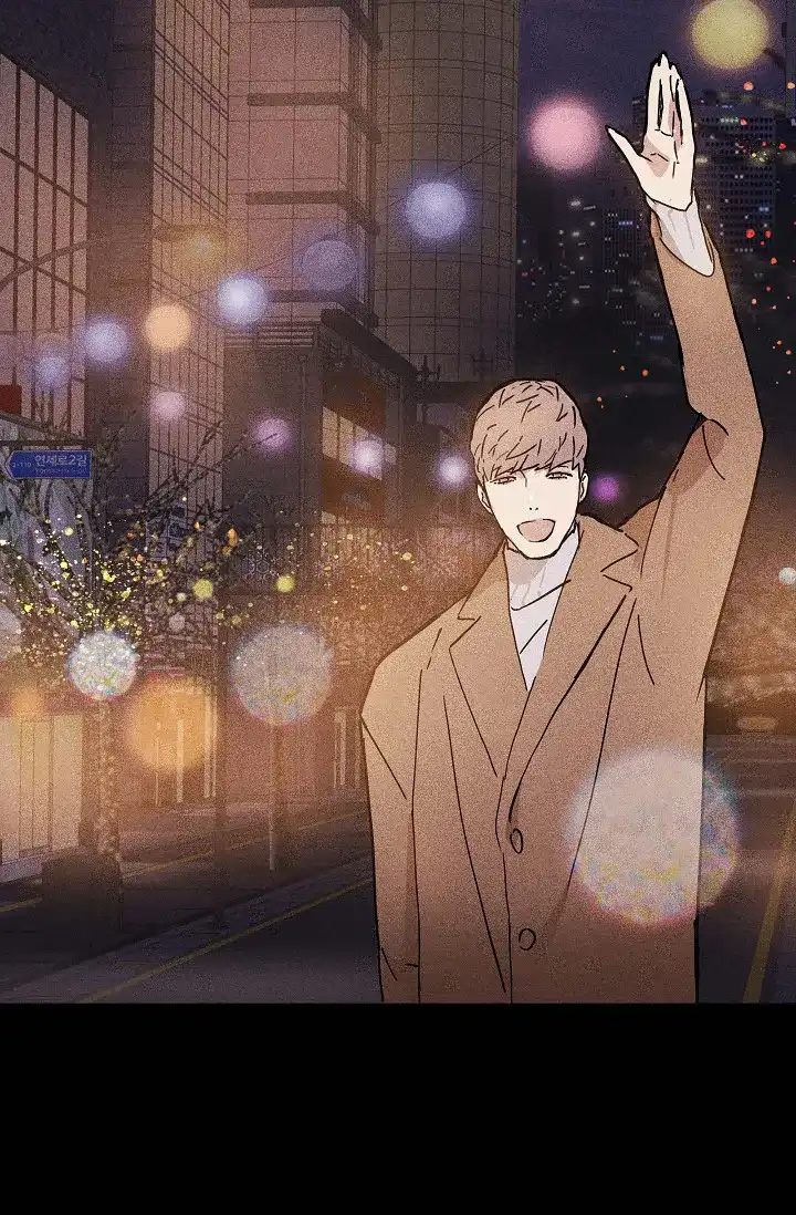 《已婚男》第31话 第13页