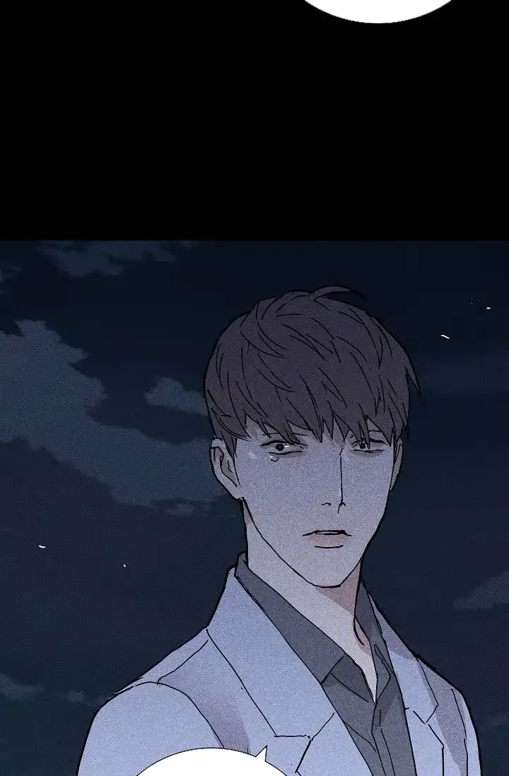 《已婚男》第33话 第29页