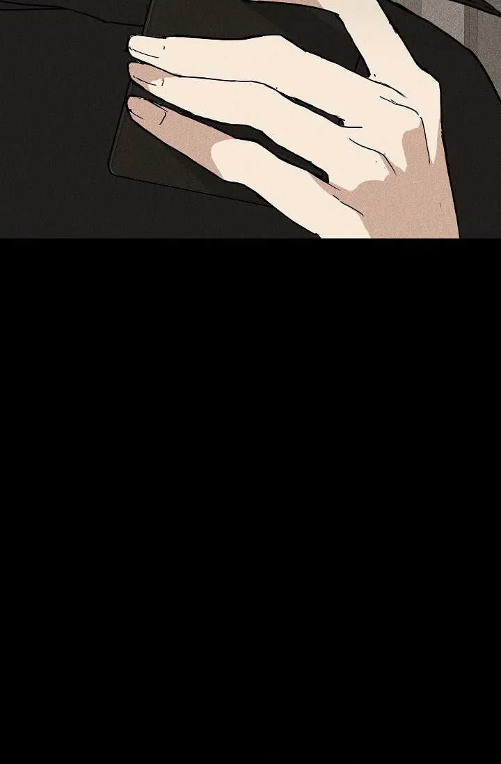 《已婚男》第33话 第40页