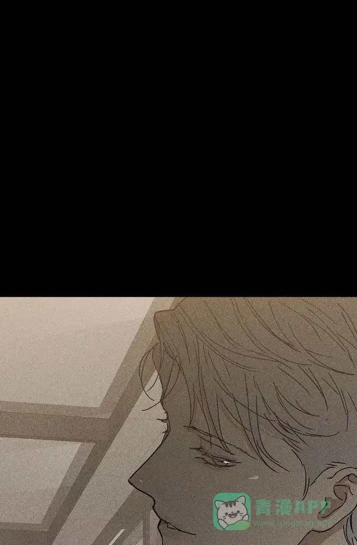 《已婚男》第33话 第56页