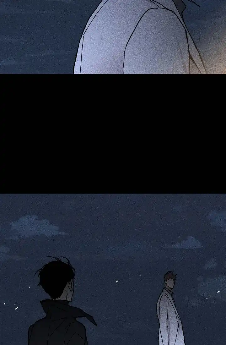 《已婚男》第33话 第14页