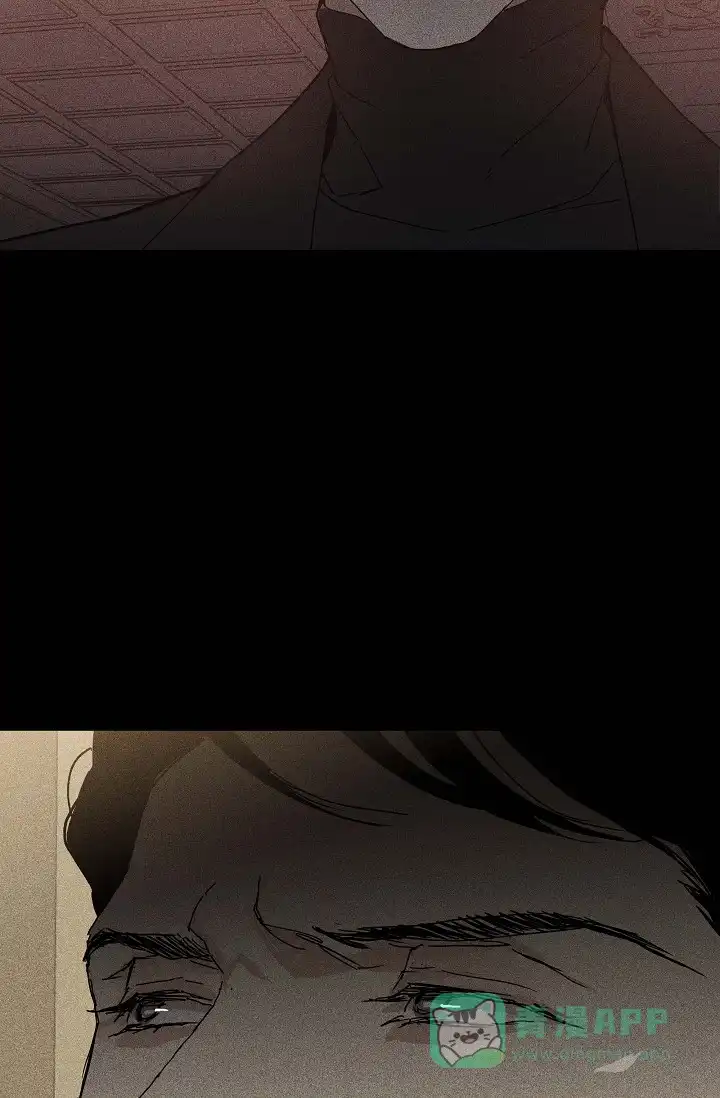 《已婚男》第34话 第36页