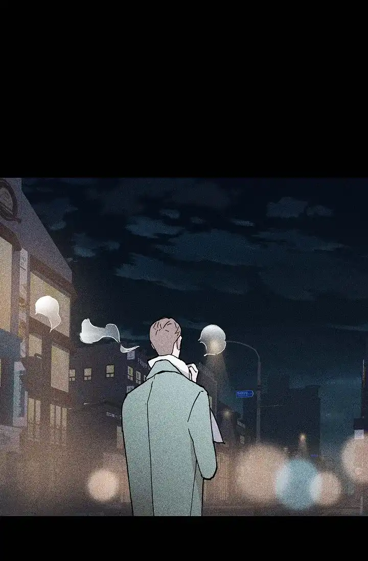 《已婚男》第34话 第44页