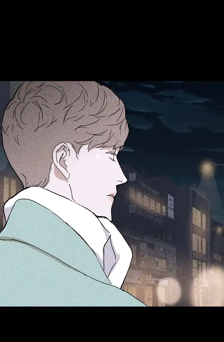《已婚男》第34话 第45页