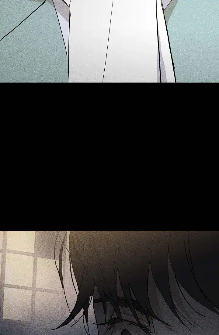 《已婚男》第34话 第55页