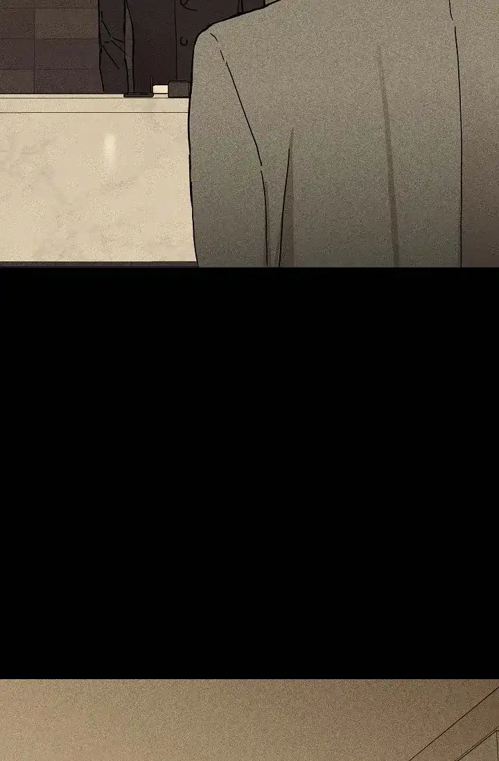《已婚男》第34话 第10页