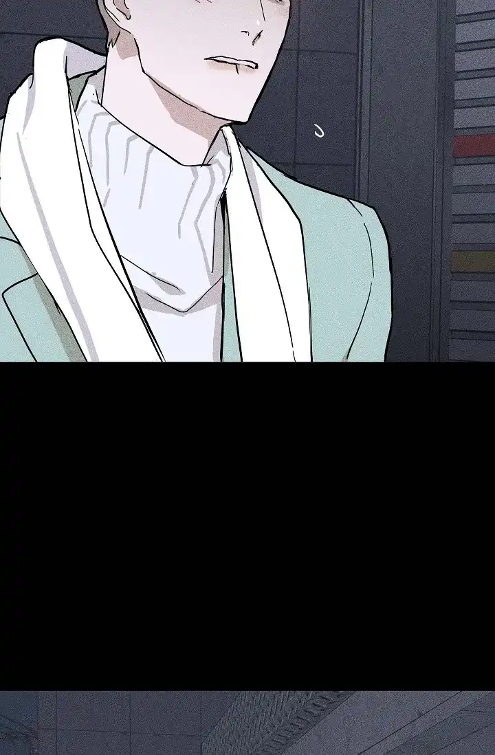 《已婚男》第35话 第44页
