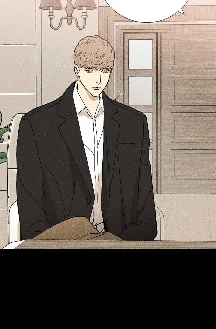 《已婚男》第35话 第4页
