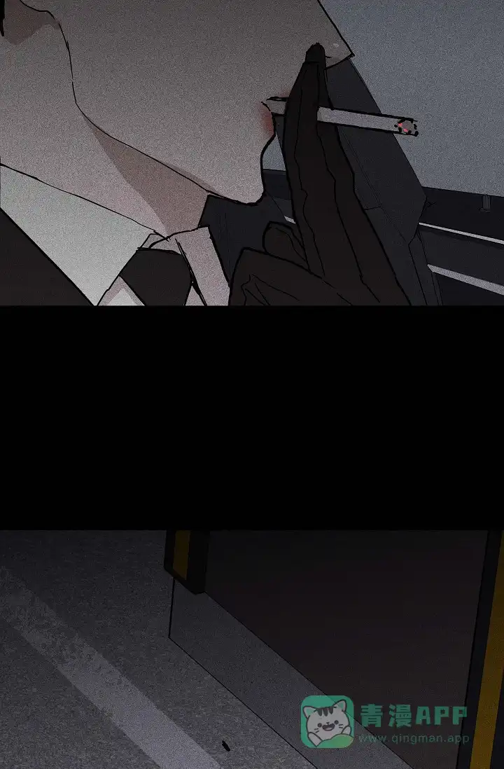 《已婚男》第36话 第46页