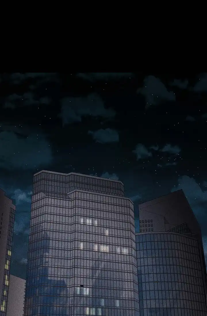 《已婚男》第36话 第5页