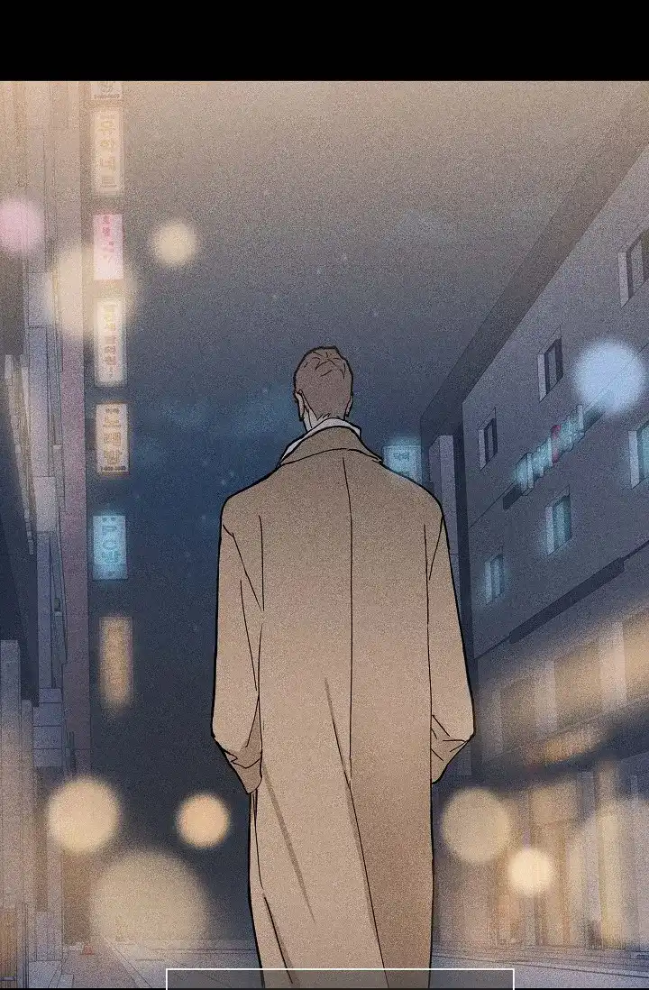 《已婚男》第36话 第2页