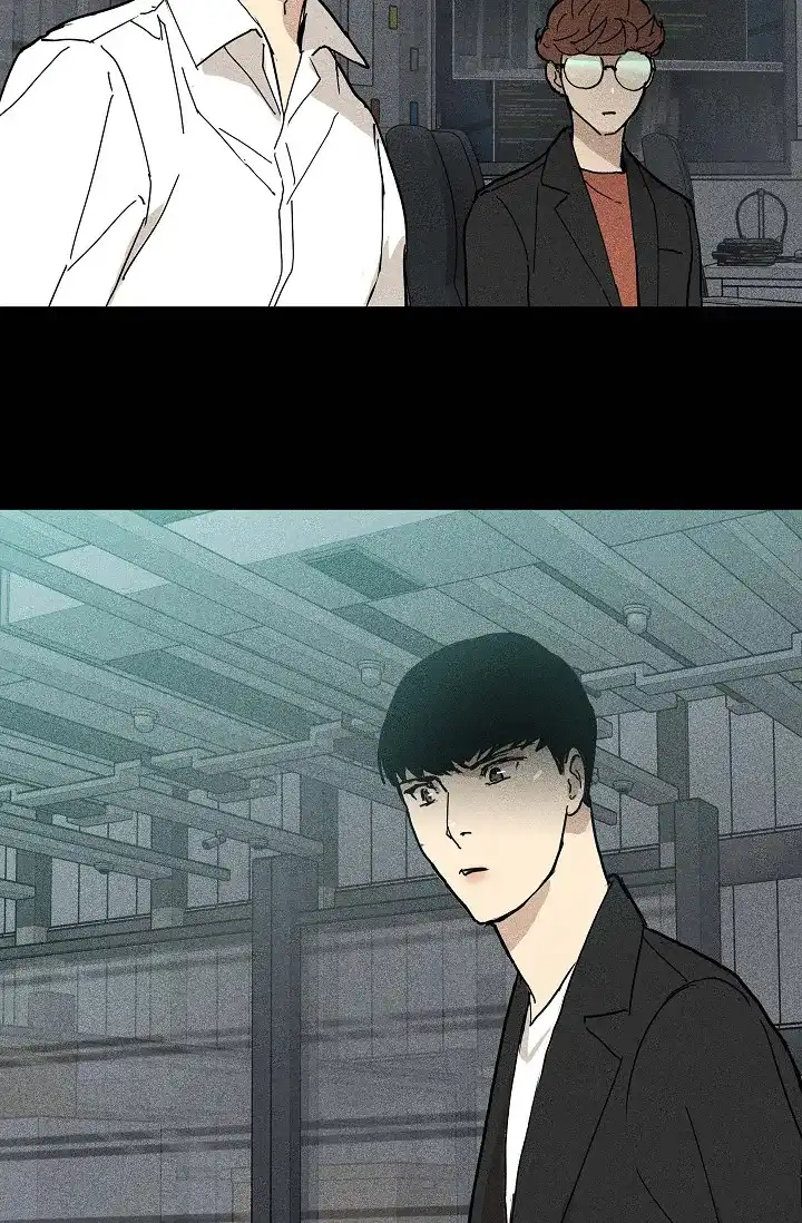 《已婚男》第36话 第10页