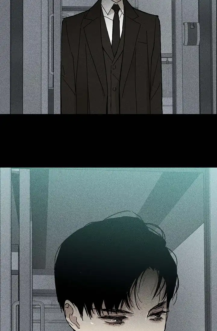 《已婚男》第36话 第12页