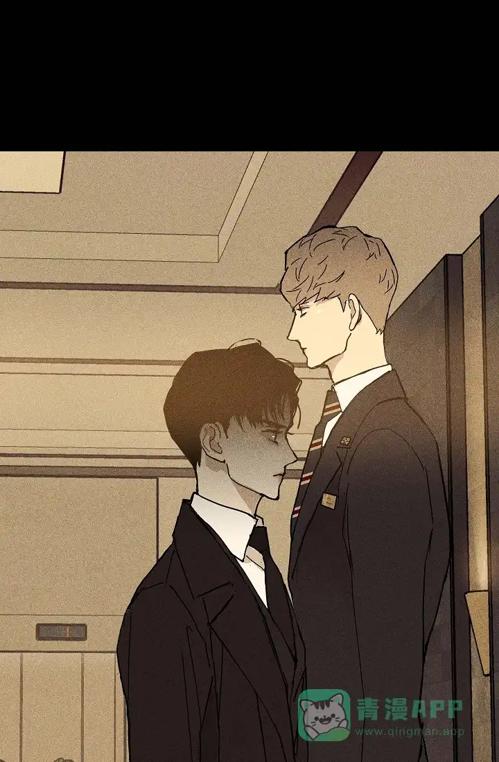 《已婚男》第37话 第36页