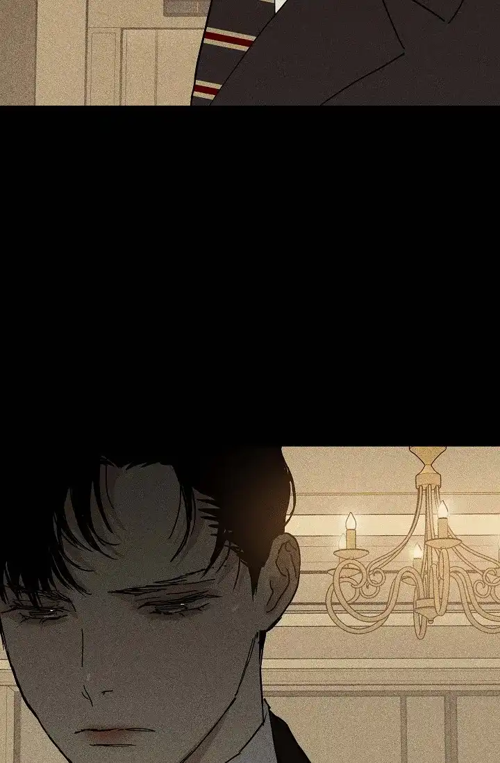 《已婚男》第37话 第43页