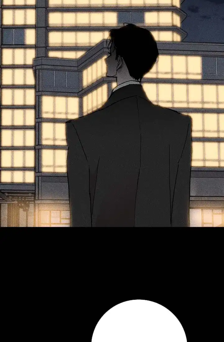 《已婚男》第37话 第27页
