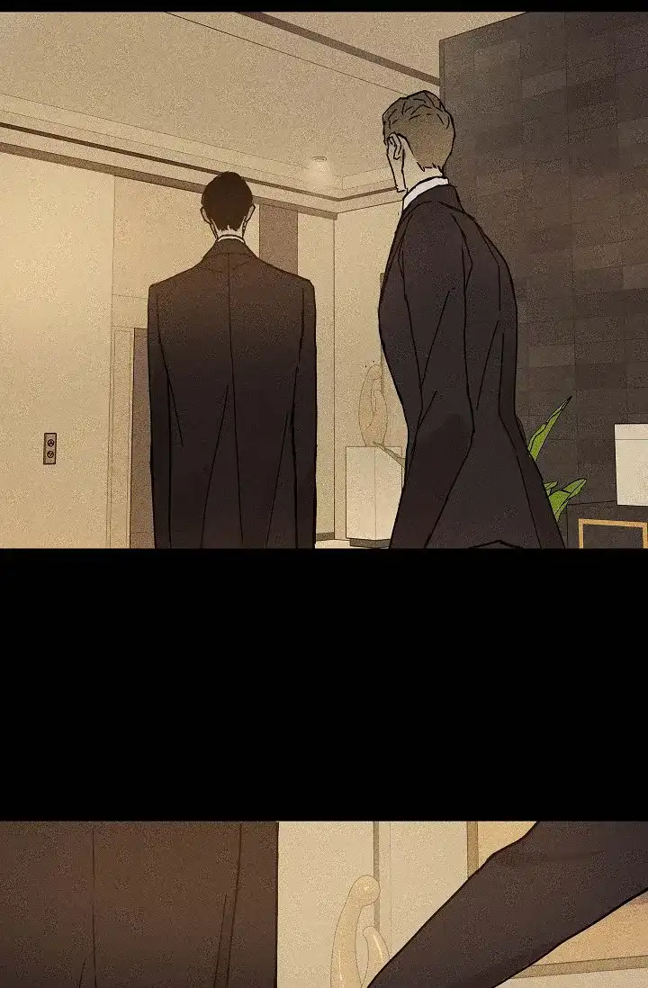 《已婚男》第37话 第49页