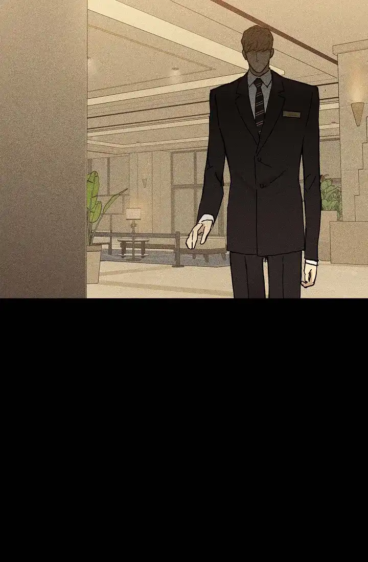 《已婚男》第37话 第55页