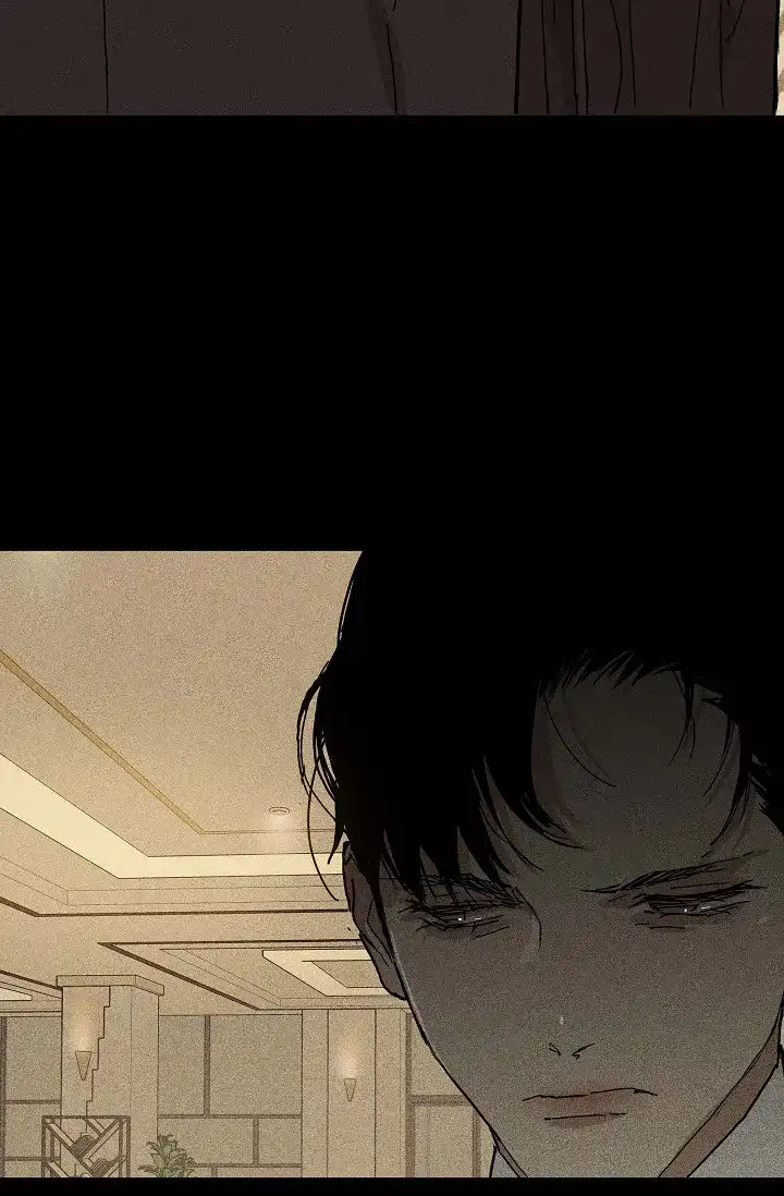 《已婚男》第37话 第35页