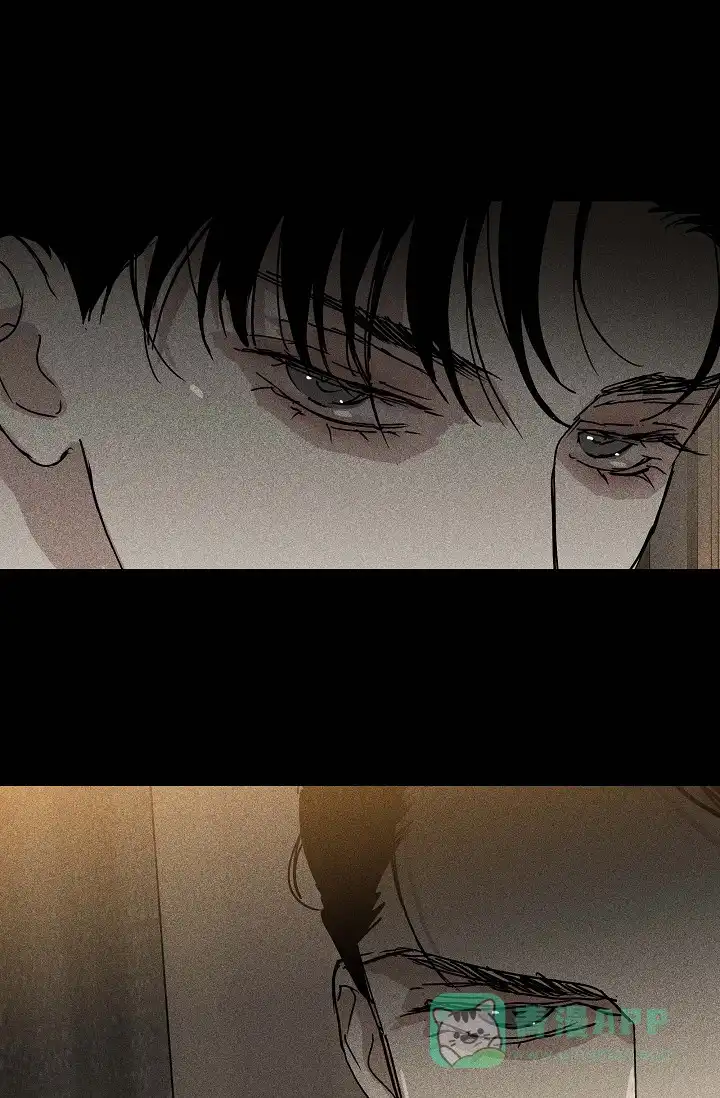 《已婚男》第38话 第16页