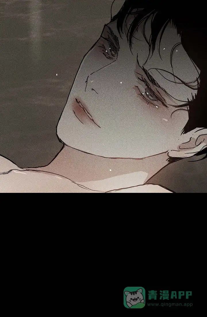 《已婚男》第38话 第66页