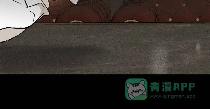 《已婚男》第38话 第46页