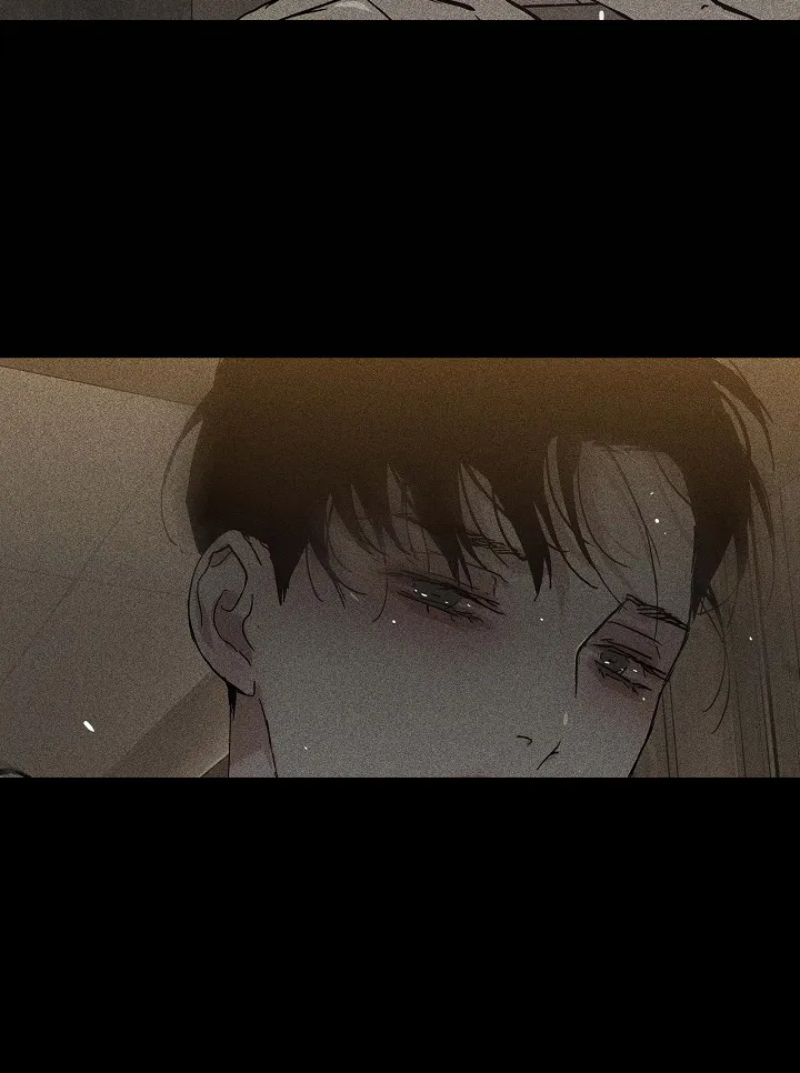 《已婚男》第39话 第27页