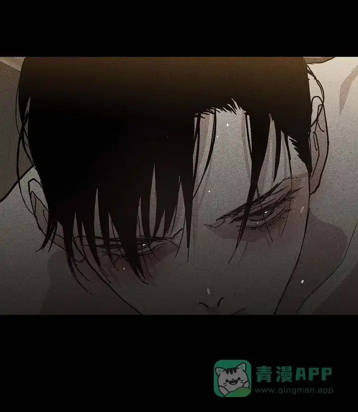 《已婚男》第39话 第31页