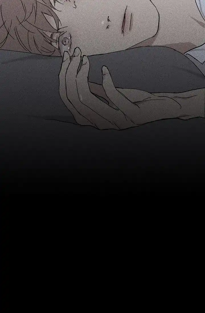 《已婚男》第4话 第45页