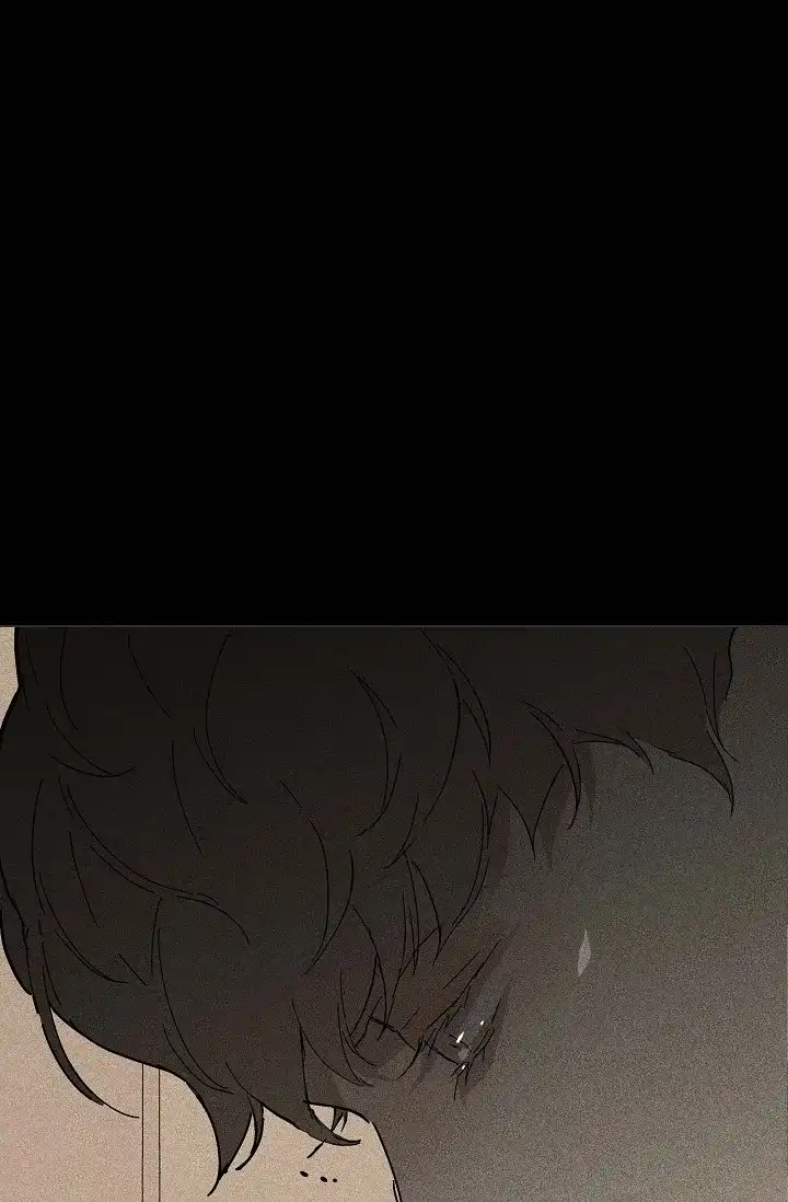 《已婚男》第40话 第3页