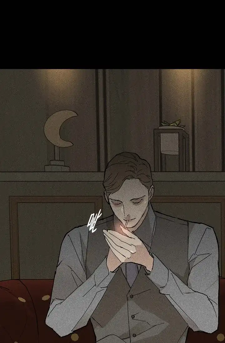 《已婚男》第40话 第27页