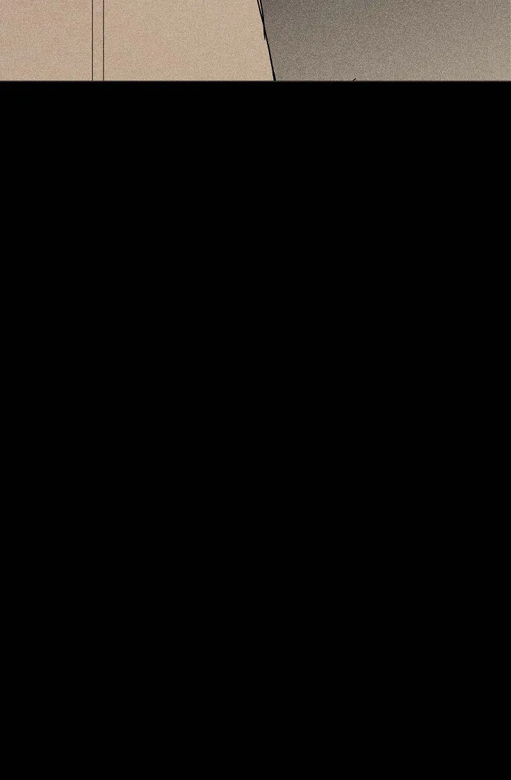 《已婚男》第40话 第4页