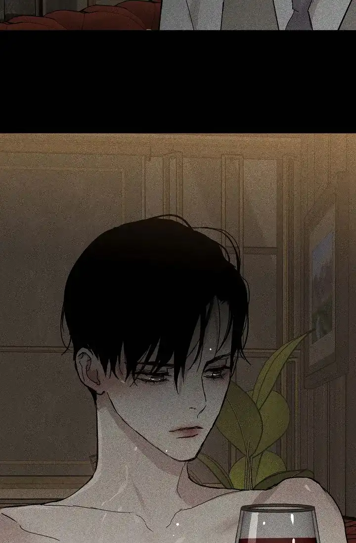 《已婚男》第40话 第33页