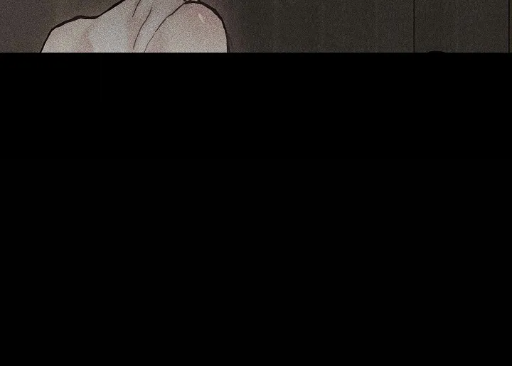 《已婚男》第41话 第3页
