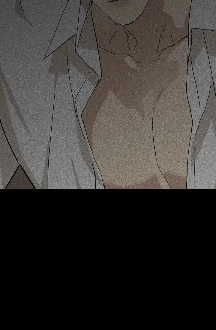 《已婚男》第41话 第70页