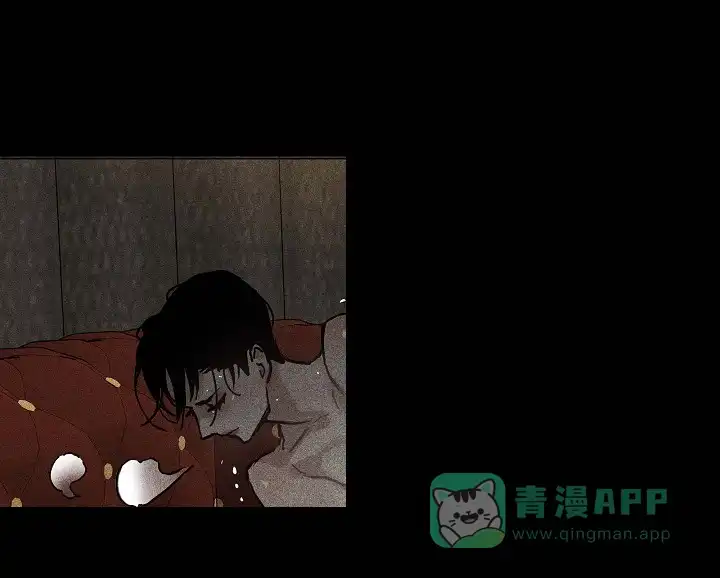 《已婚男》第41话 第31页
