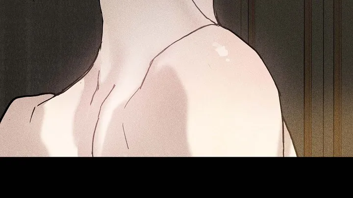 《已婚男》第41话 第5页