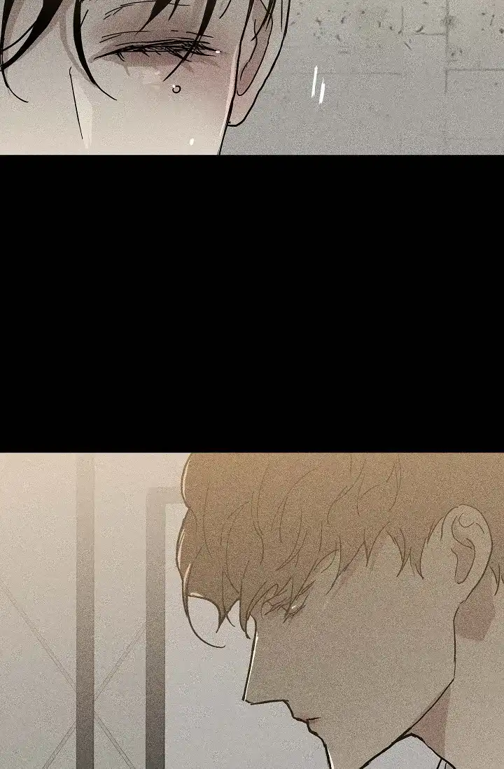 《已婚男》第43话 第47页