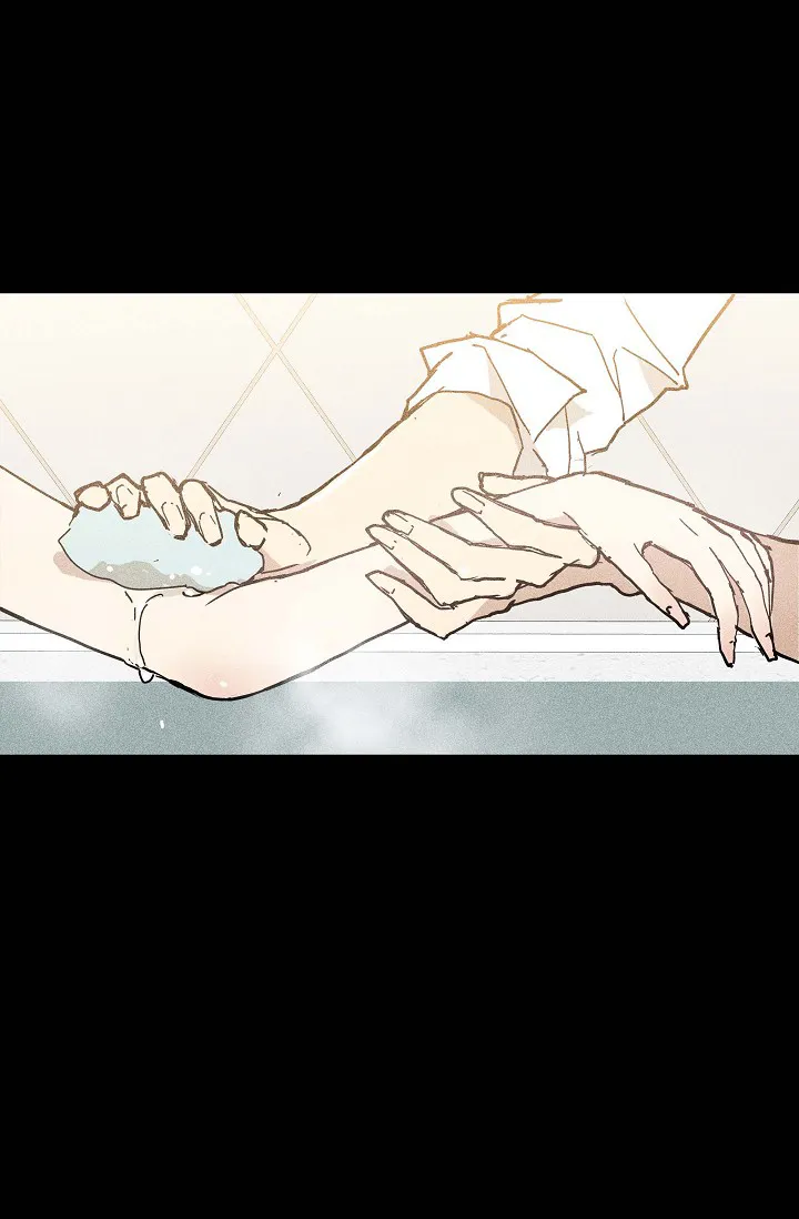 《已婚男》第43话 第53页