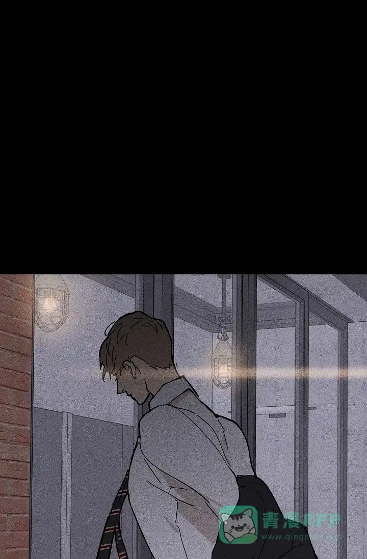 《已婚男》第43话 第41页