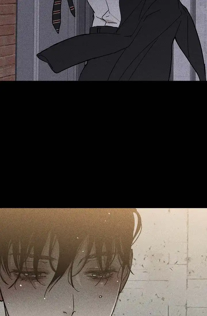 《已婚男》第43话 第42页