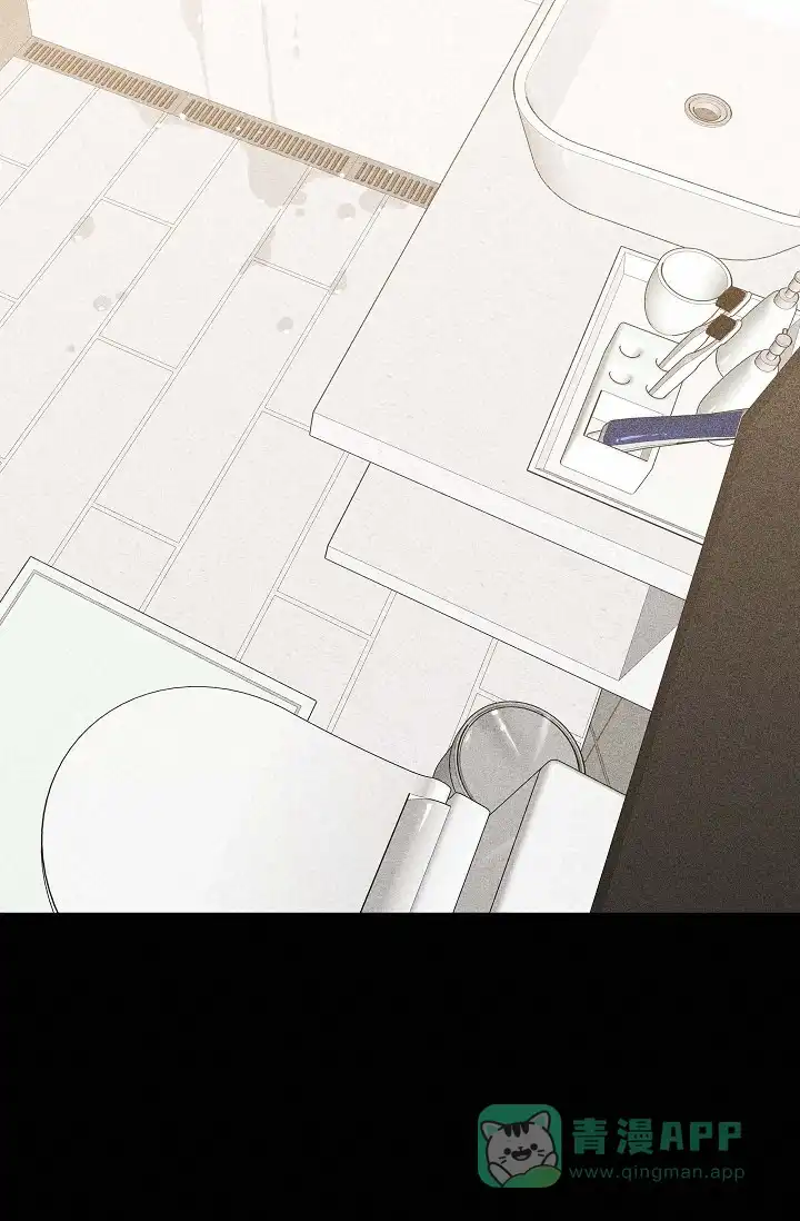 《已婚男》第43话 第36页