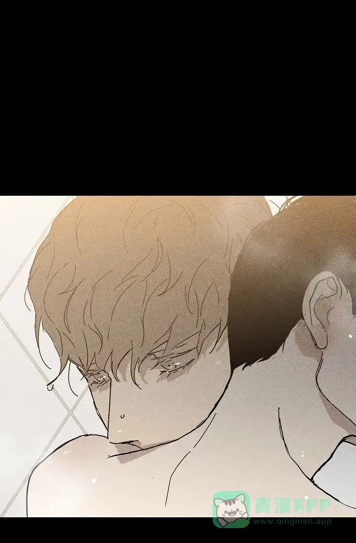 《已婚男》第43话 第56页
