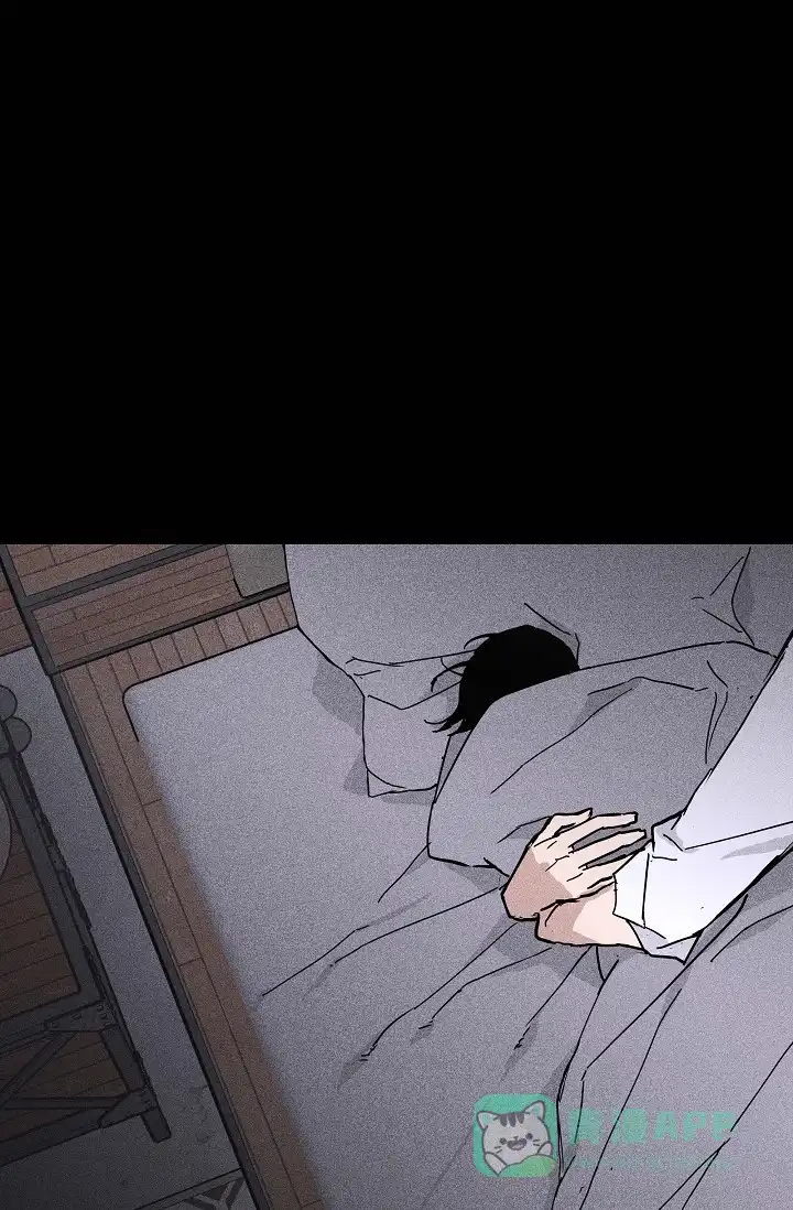 《已婚男》第44话 第31页