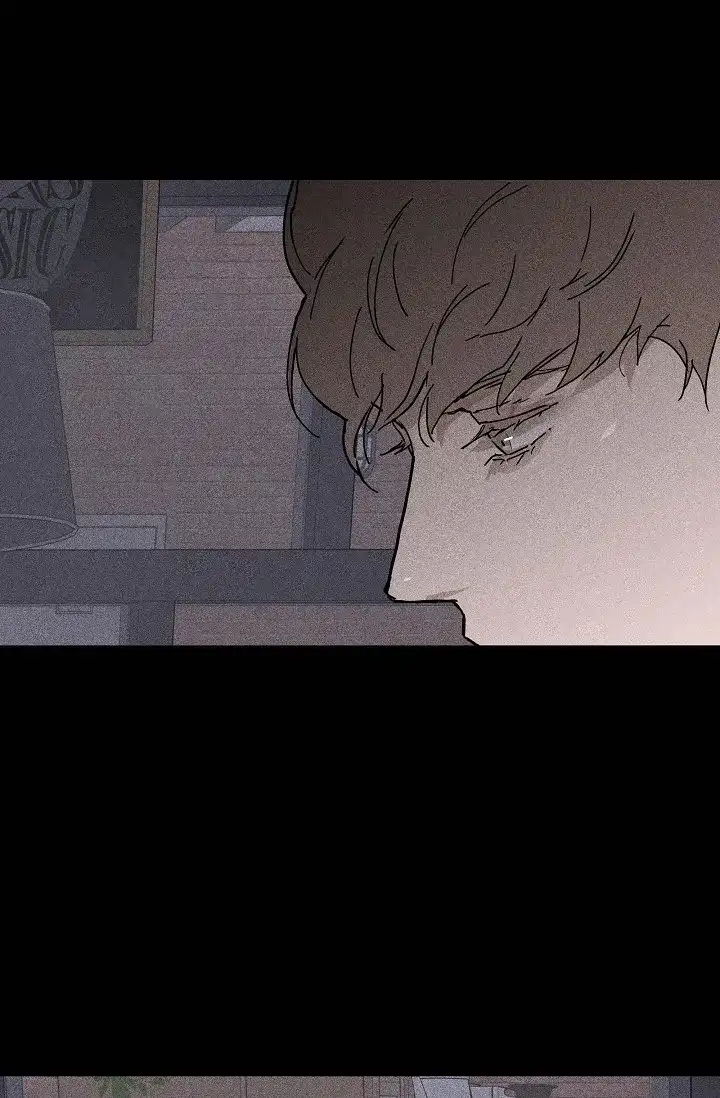 《已婚男》第44话 第13页