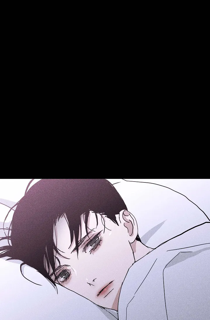 《已婚男》第44话 第53页